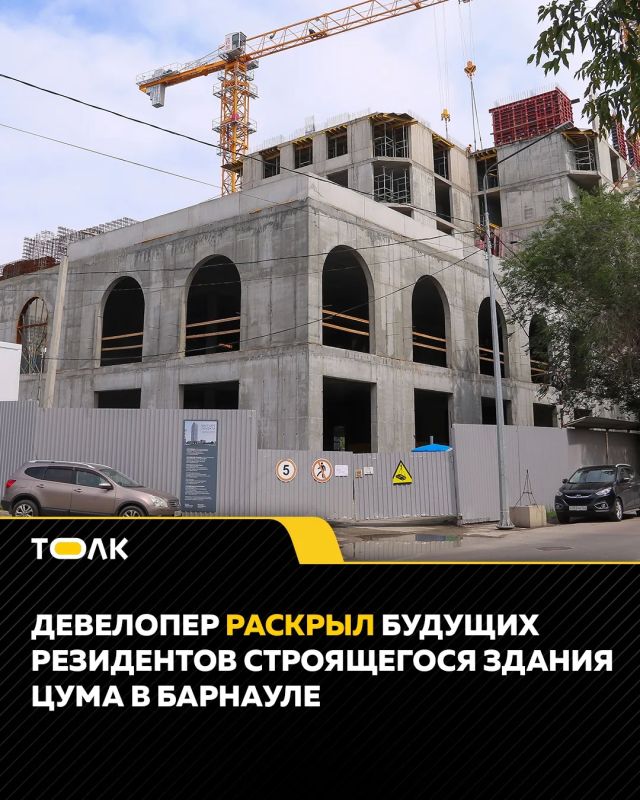 Пятизвездочный отель и панорамный ресторан разместят в новом барнаульском ЦУМе