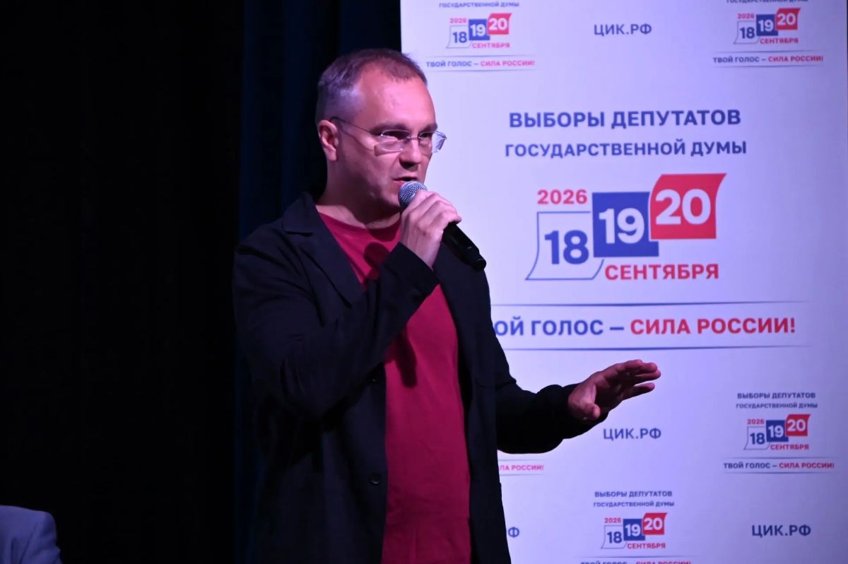 70 средств массовой информации предоставят площади для предвыборной агитации в Алтайском крае 70 средств массовой информации предоставят площади для предвыборной агитации в Алтайском крае