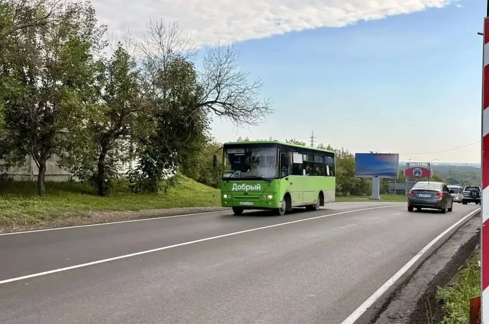Дорогу на улице Парфенова приняли после ремонта