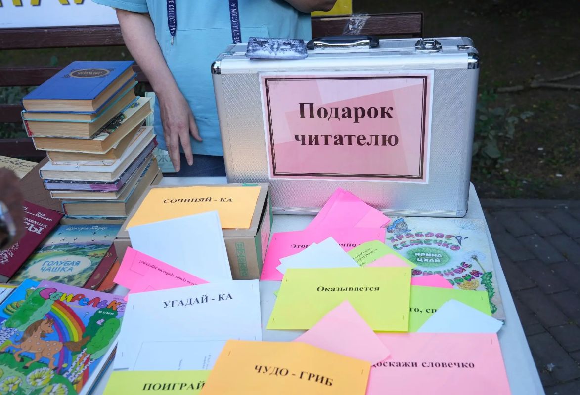 На том же месте, в тот же час На том же месте, в тот же час