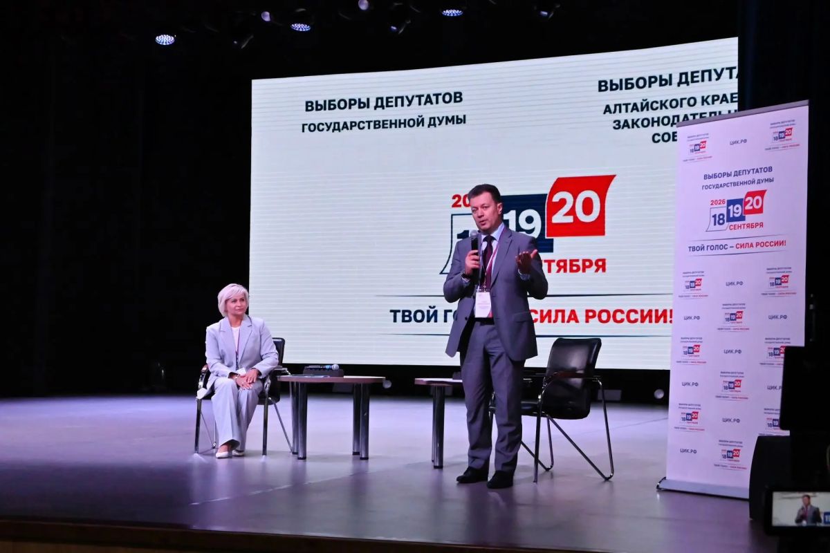 70 средств массовой информации предоставят площади для предвыборной агитации в Алтайском крае