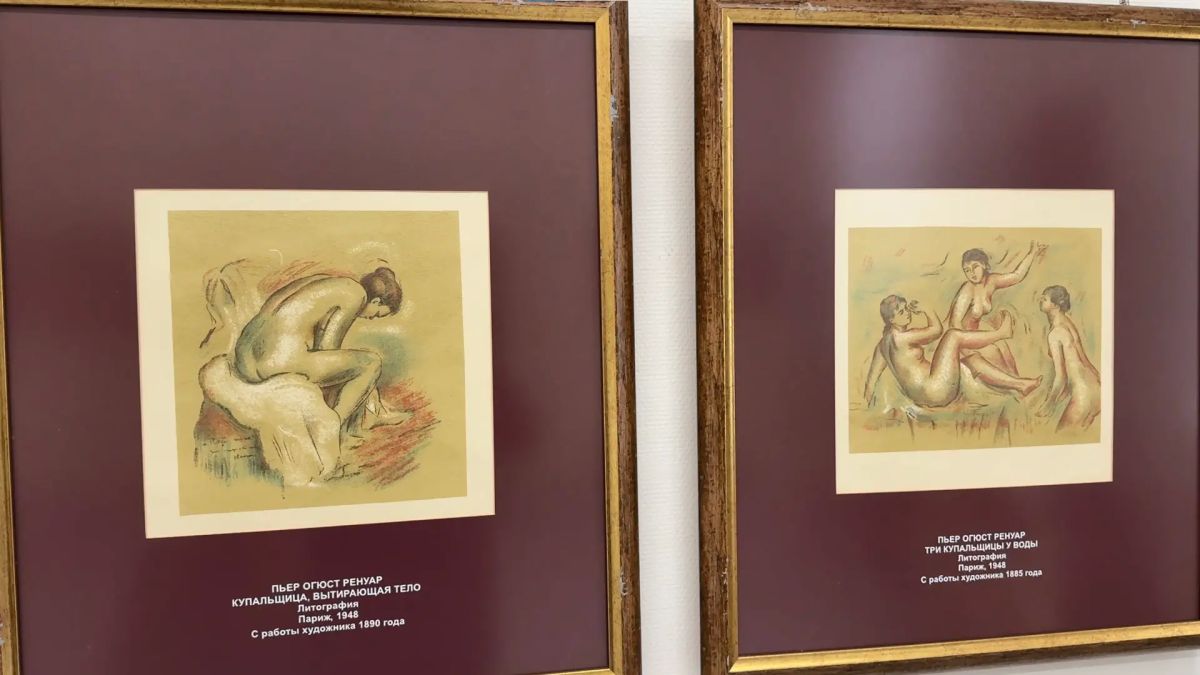 «Блюз над Парижем»: в Барнауле открылась выставка работ Пикассо, Ренуара и Массона «Блюз над Парижем»: в Барнауле открылась выставка работ Пикассо, Ренуара и Массона