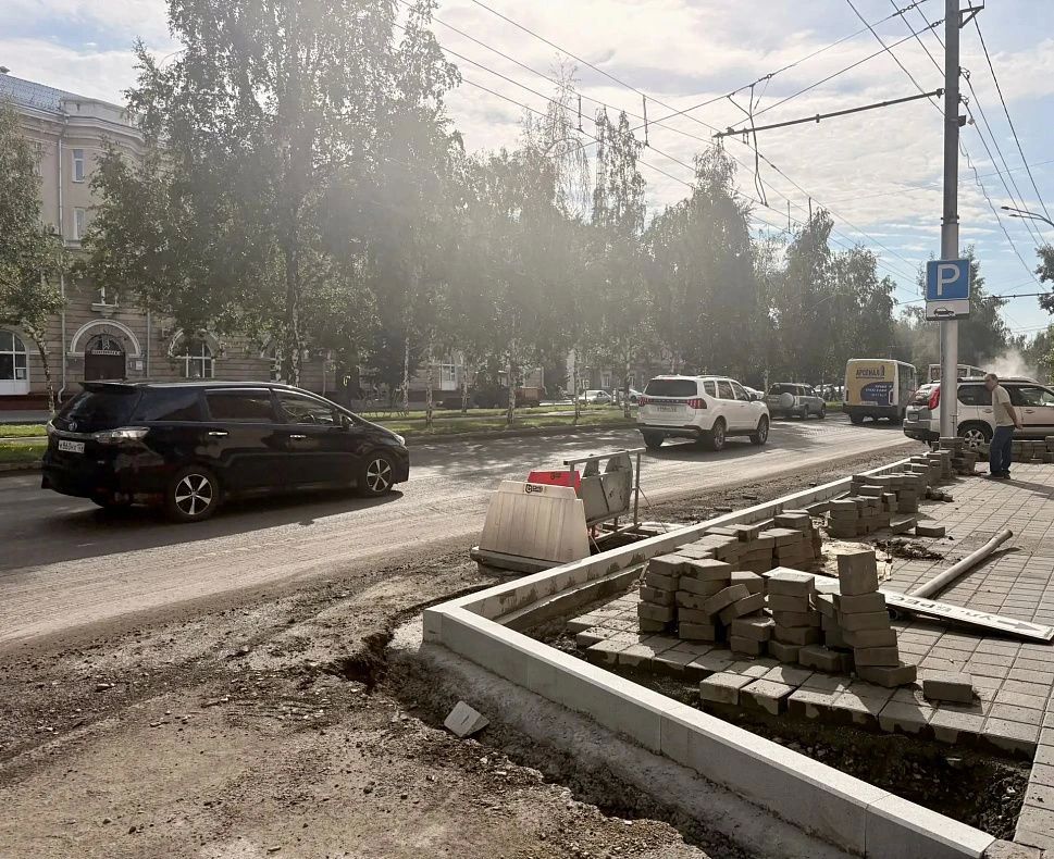В Барнауле состоялась приемка дороги по улице Парфенова, отремонтированной в рамках нацпроекта «Инфраструктура для жизни» В Барнауле состоялась приемка дороги по улице Парфенова, отремонтированной в рамках нацпроекта «Инфраструктура для жизни»