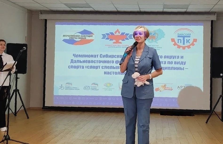 Татьяна Ильюченко поприветствовала участников чемпионата по шоудауну