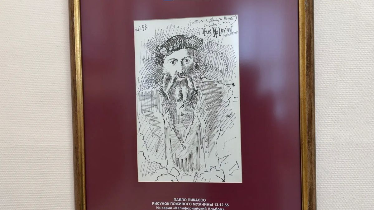 «Блюз над Парижем»: в Барнауле открылась выставка работ Пикассо, Ренуара и Массона «Блюз над Парижем»: в Барнауле открылась выставка работ Пикассо, Ренуара и Массона
