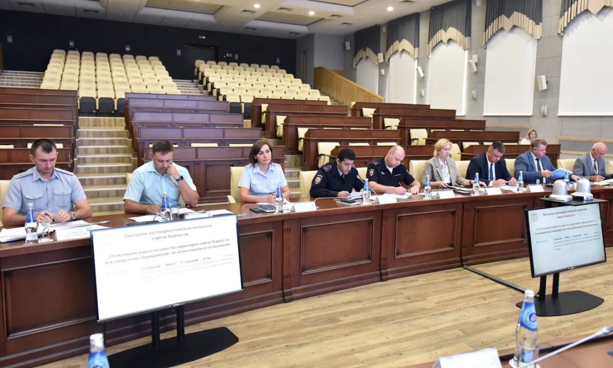 Меры противодействия наркомании и распространению наркосодержащих растений обсудили в администрации Барнаула Меры противодействия наркомании и распространению наркосодержащих растений обсудили в администрации Барнаула