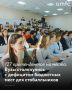� 2026 ���� � 12 ����� ������ ����������� �������� �������� ��������� ���� ��� ������������ � ������������� ������� ��� � ����������� ��������