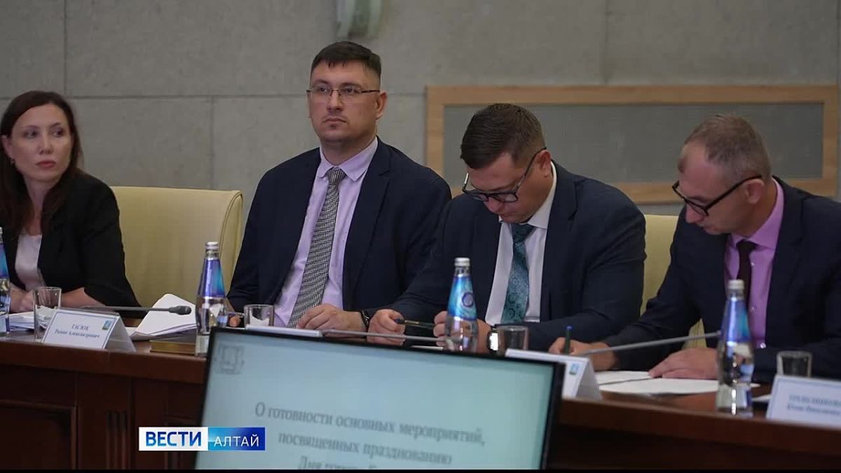 5 сентября Барнаул отпразднует 296-й день рождения