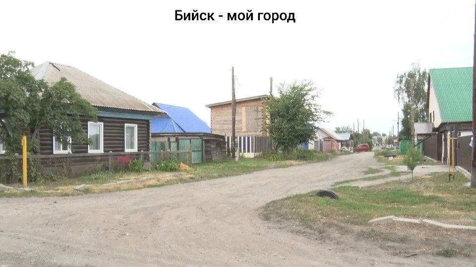 О микрорайоне Мочище в Бийске О микрорайоне Мочище в Бийске