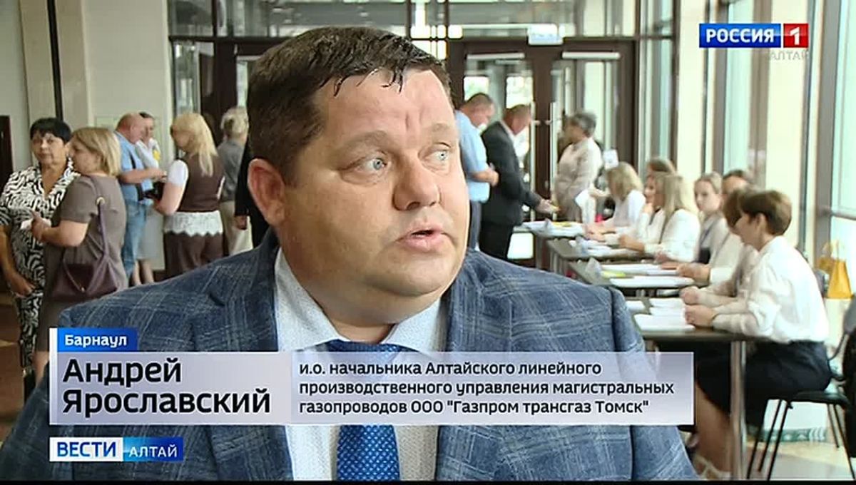 Победителей и призёров краевого конкурса «Лучший социально-ответственный работодатель года» наградили сегодня в Алтайском крае