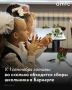Во сколько обходятся сборы ребенка к школе в Барнауле? Считаем