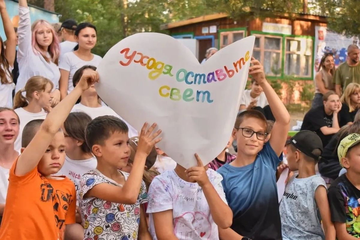 МБУ «Лето» подводит итоги летней оздоровительной кампании 2026 года МБУ «Лето» подводит итоги летней оздоровительной кампании 2026 года