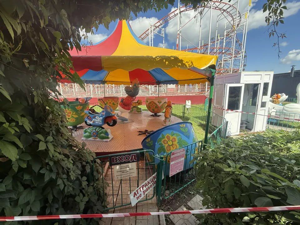 Чаша с детьми оторвалась на аттракционе в Барнауле Чаша с детьми оторвалась на аттракционе в Барнауле