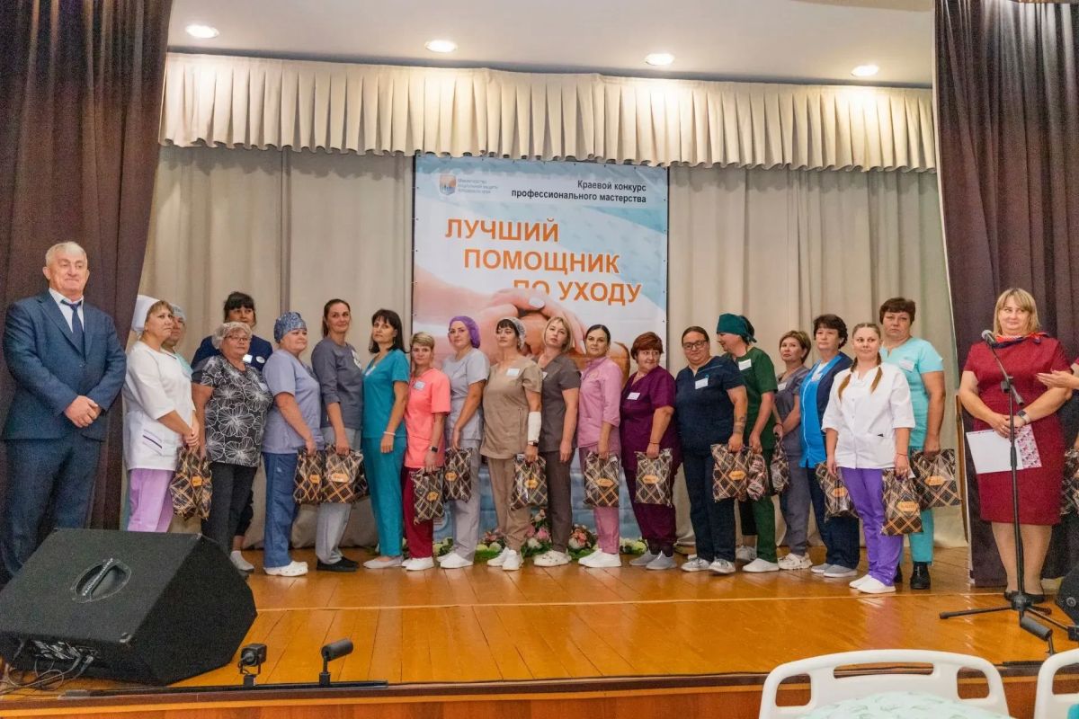 В Алтайском крае прошел краевой конкурс профессионального мастерства «Лучший помощник по уходу» В Алтайском крае прошел краевой конкурс профессионального мастерства «Лучший помощник по уходу»