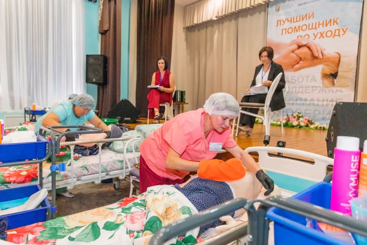 В Алтайском крае прошел краевой конкурс профессионального мастерства «Лучший помощник по уходу» В Алтайском крае прошел краевой конкурс профессионального мастерства «Лучший помощник по уходу»