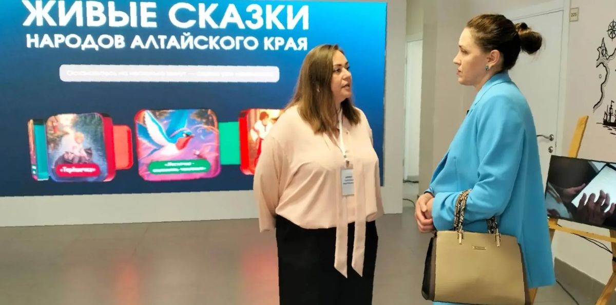 Многих участников краевого педсовета заинтересовал проект «Живые сказки народов Алтайского края», приуроченный к Году единства народов России Многих участников краевого педсовета заинтересовал проект «Живые сказки народов Алтайского края», приуроченный к Году единства народов России