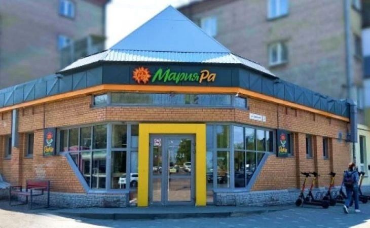 "Лента" ведет переговоры о покупке сибирской сети "МарияРа"