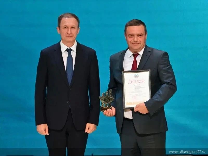 Дорожников Алтайского края наградили как лучших социально ответственных работодателей Дорожников Алтайского края наградили как лучших социально ответственных работодателей