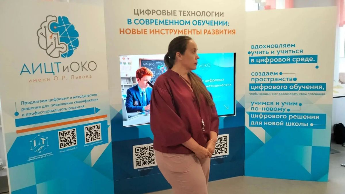 Многих участников краевого педсовета заинтересовал проект «Живые сказки народов Алтайского края», приуроченный к Году единства народов России