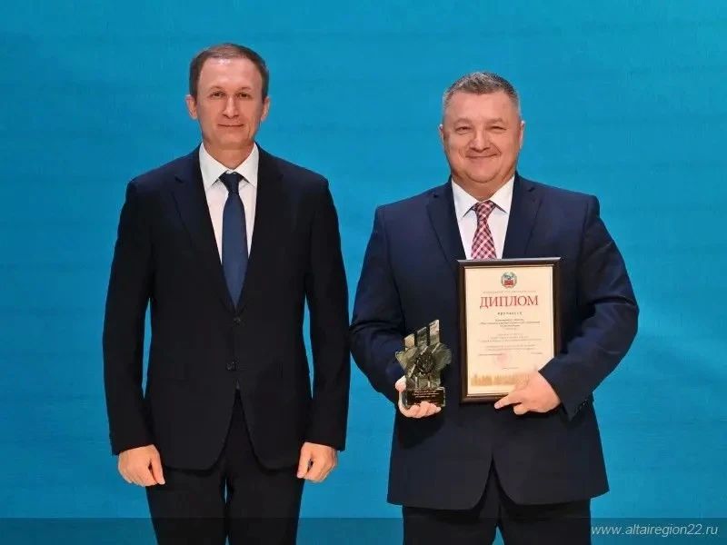 Дорожников Алтайского края наградили как лучших социально ответственных работодателей Дорожников Алтайского края наградили как лучших социально ответственных работодателей