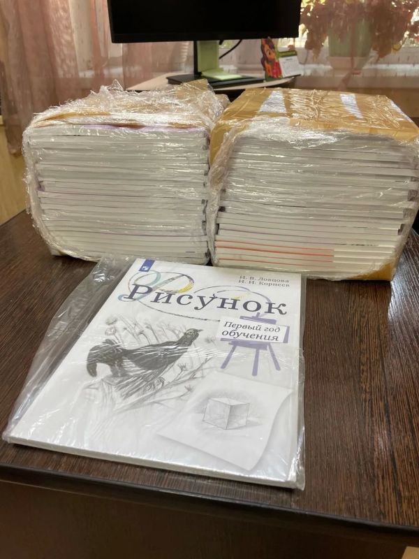 Детская художественная школа Рубцовска получила новое оборудование Детская художественная школа Рубцовска получила новое оборудование