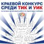 ��������� ������� ������� ����� ��� � ��� �� ������ ����������� ������ �� ���������� � ������� ����