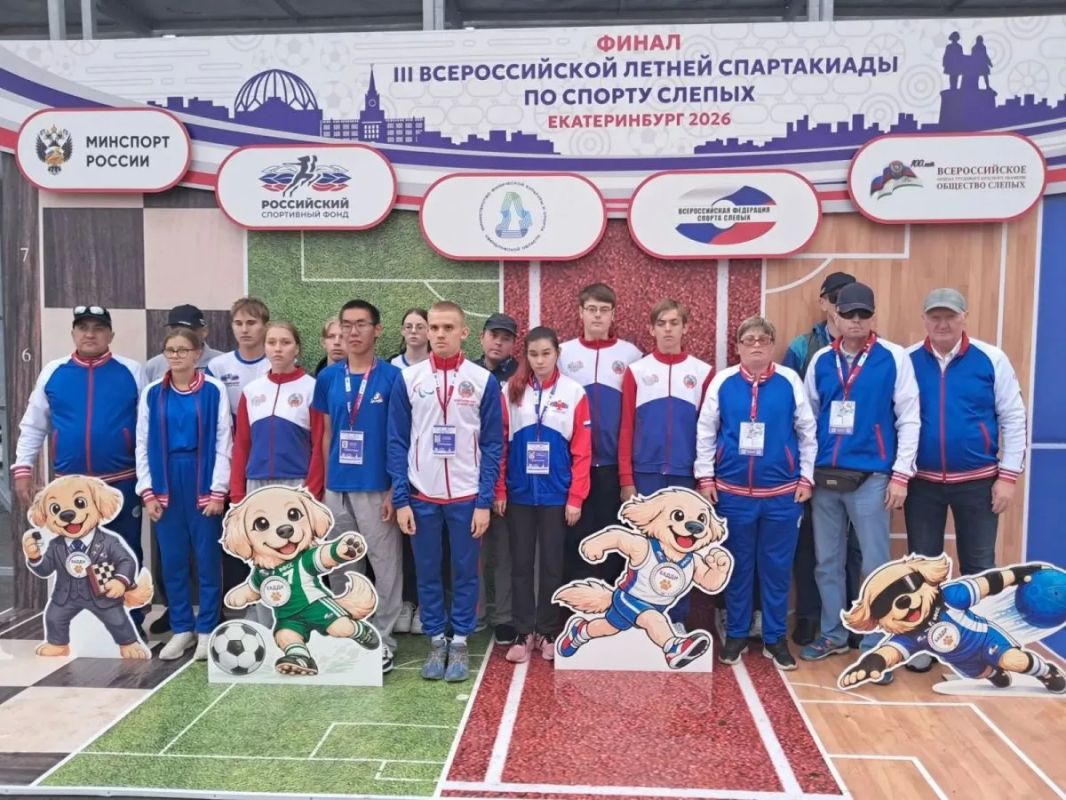 Алтайский край вошёл в пятёрку сильнейших на III Всероссийской летней спартакиаде спорта слепых Алтайский край вошёл в пятёрку сильнейших на III Всероссийской летней спартакиаде спорта слепых