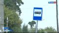 В Барнауле появится новое автобусное предприятие – «Горавтотранс»