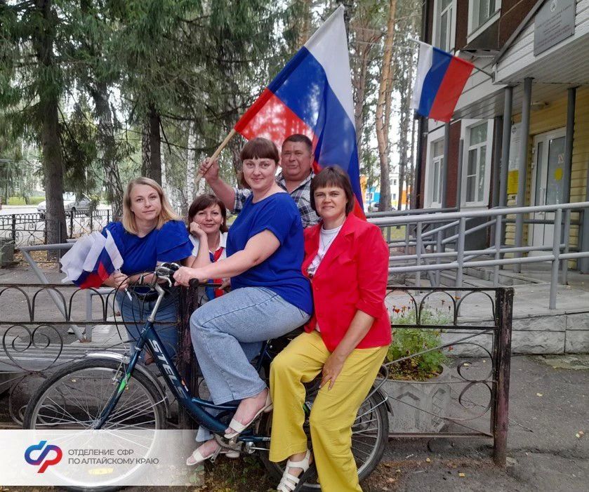 #Фоторепортаж: цвета России – энергия молодости #Фоторепортаж: цвета России – энергия молодости