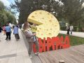В краевой столице проходит пятый фестиваль «Алтайские бренды