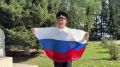 История, запечатлённая в трёх цветах