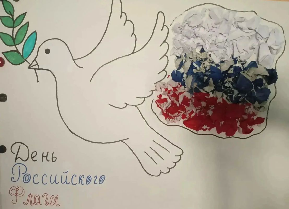 В образовательных организациях Барнаула проходят мероприятия, посвящённые Дню Государственного флага В образовательных организациях Барнаула проходят мероприятия, посвящённые Дню Государственного флага