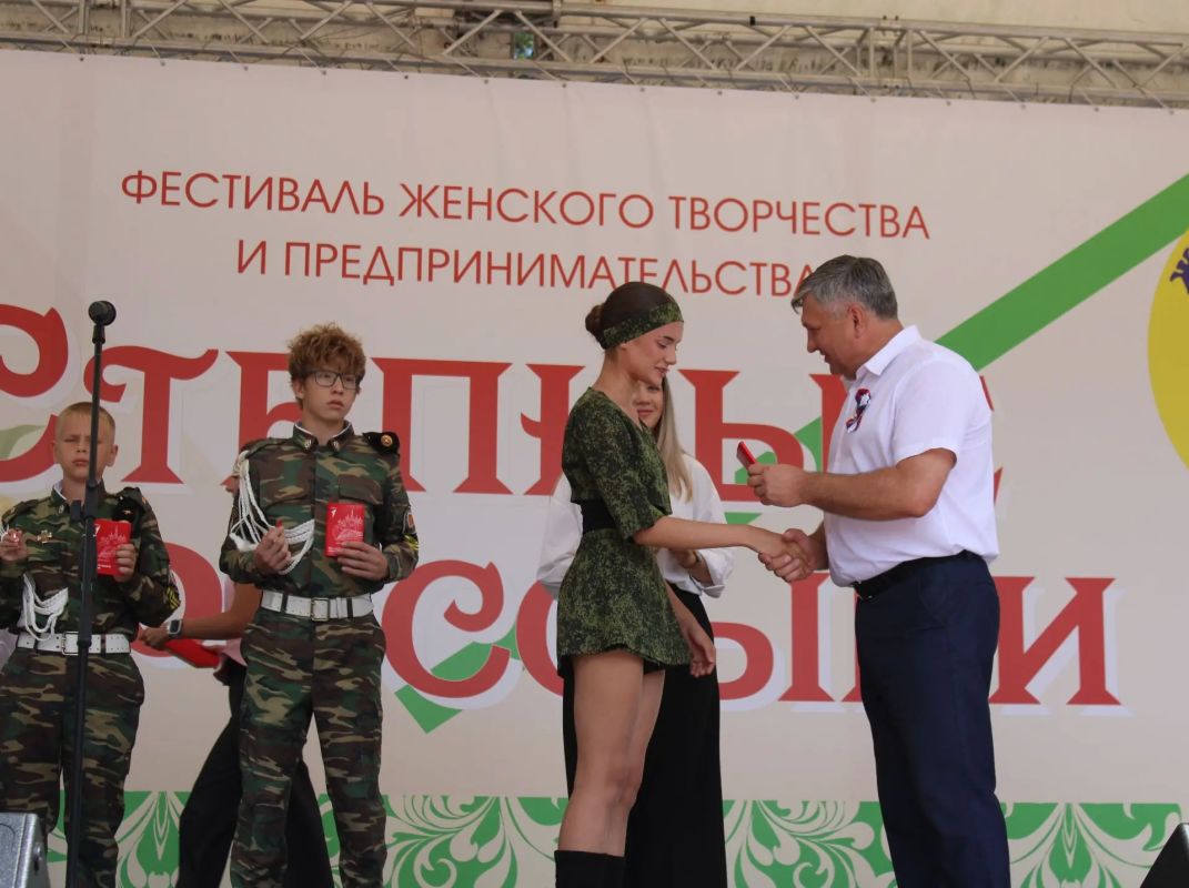Флаг державы – символ славы Флаг державы – символ славы