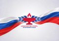 С Днём Государственного флага Российской Федерации!