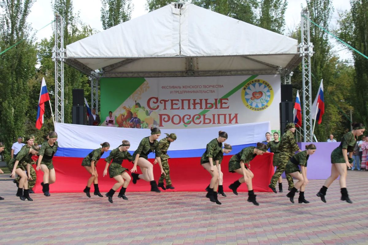 Флаг державы – символ славы