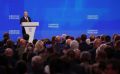 Виктор Томенко: Президент РФ Владимир Путин выступил на съезде Единой России в Москве, в котором принимаю участие лично — во главе делегации Алтайского края