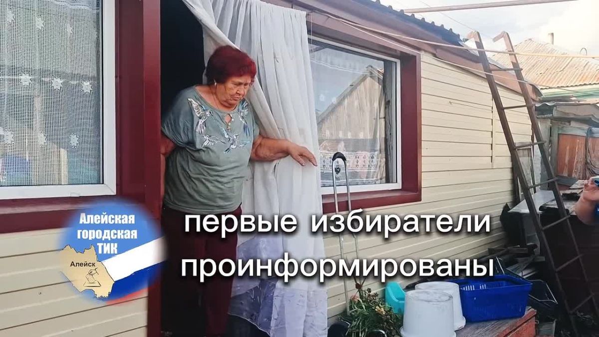 И снова в дальний путь! Покой им только снится!