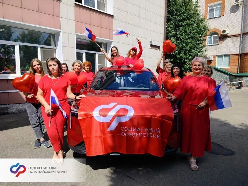 #Фоторепортаж: цвета России – энергия молодости #Фоторепортаж: цвета России – энергия молодости