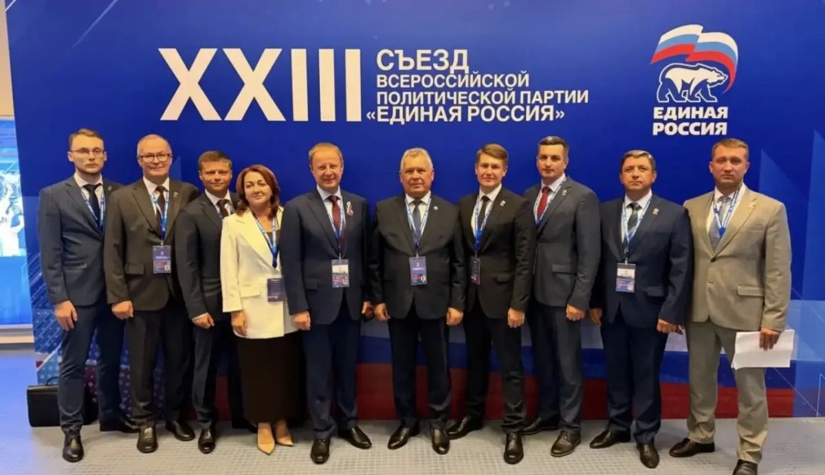 Виктор Томенко: Президент РФ Владимир Путин выступил на съезде Единой России в Москве, в котором принимаю участие лично — во главе делегации Алтайского края Виктор Томенко: Президент РФ Владимир Путин выступил на съезде Единой России в Москве, в котором принимаю участие лично — во главе делегации Алтайского края
