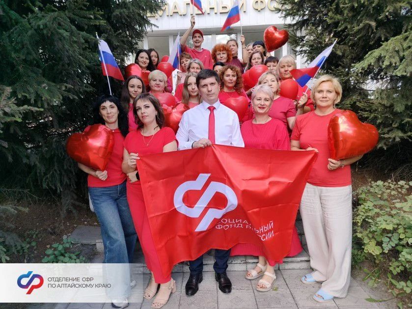 #Фоторепортаж: цвета России – энергия молодости #Фоторепортаж: цвета России – энергия молодости