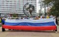 В преддверии Дня Государственного флага Российской Федерации юным жителям Барнаула вручили первые паспорта