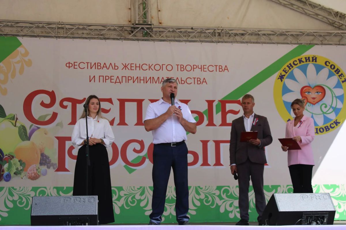 Флаг державы – символ славы Флаг державы – символ славы
