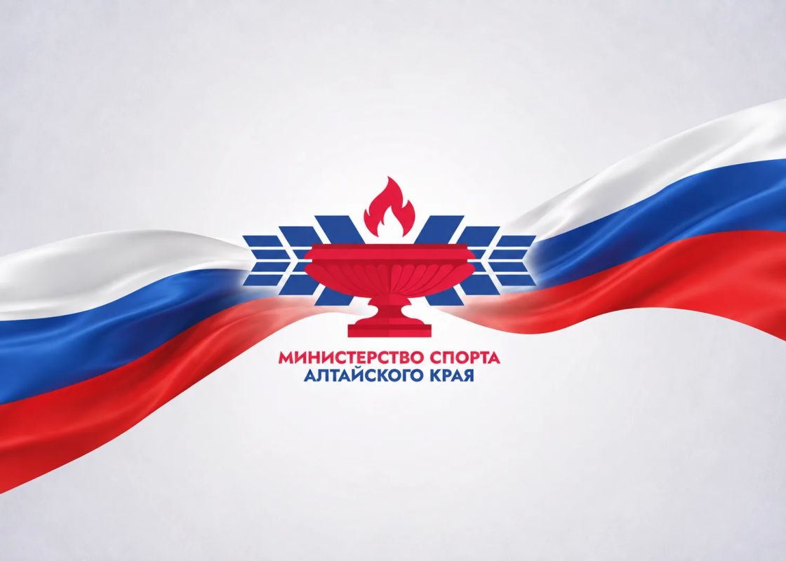 С Днём Государственного флага Российской Федерации!