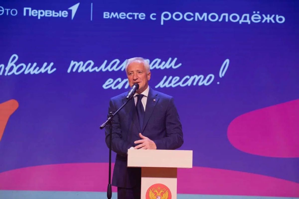 Алтайские студенты колледжей и техникумов вернулись из Томской области, где завершился полуфинал «Большой перемены» Алтайские студенты колледжей и техникумов вернулись из Томской области, где завершился полуфинал «Большой перемены»