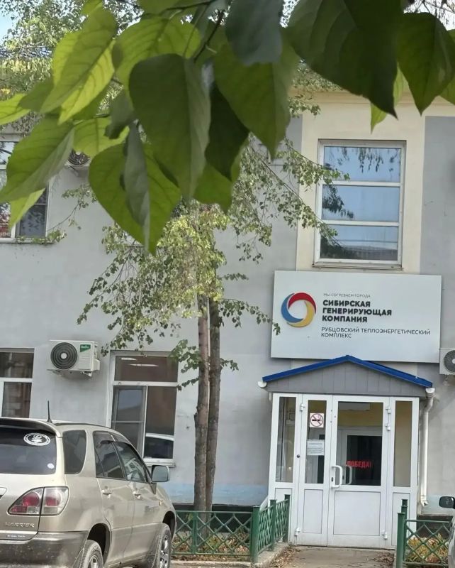 Доброе утро, Рубцовск!. Собрали для вас популярные публикации нашей страницы за неделю - в одном посте