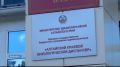 В краевом онкодиспансере готовятся к установке нового оборудования