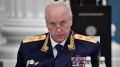 Путин продлил главе СК Александру Бастрыкину срок госслужбы до 27 августа 2027 года