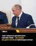 Отработав 10 лет в краевом парламенте, в том числе лидером фракции "Единая Россия", Сергей Приб решительно ушел из депутатства