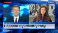 � ��������������� ������������ ������� ����� ������� ��������� �5