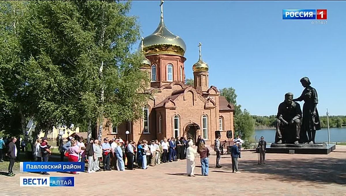 В Павловском районе появился народный памятник родителям участников СВО